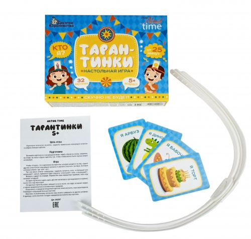 ���������� ���� �����������, 04297 ���� 3