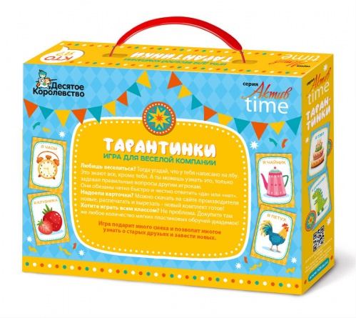 ���������� ���� �����������, 04297 ���� 2