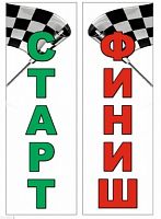 ������ �����/����� "�������"