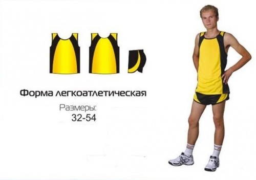 ����� ����������������� ������� ��04-3