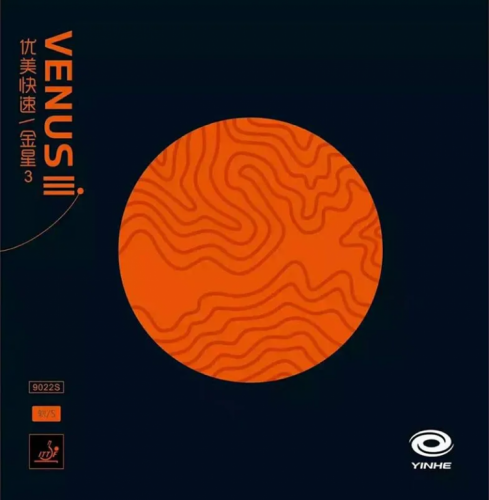 �������� Yinhe Venus III