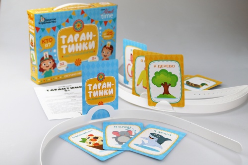 ���������� ���� �����������, 04297 ���� 7