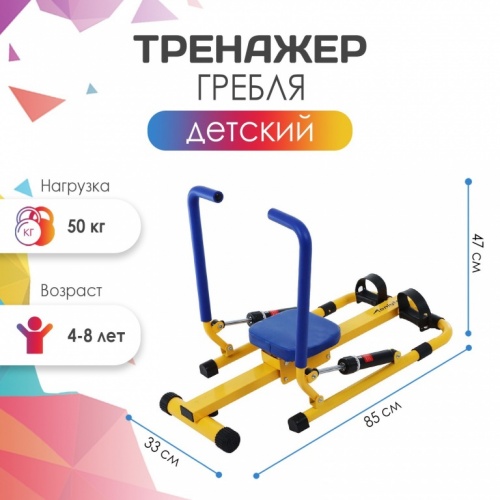 ������� �������� ������� ���. 537819