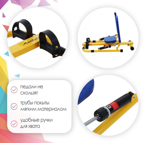 ������� �������� ������� ���. 537819 ���� 3