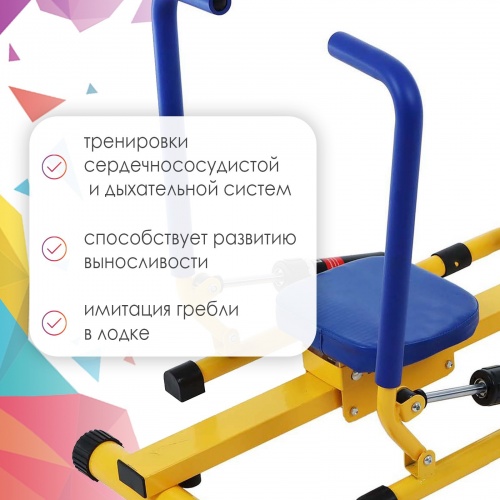 ������� �������� ������� ���. 537819 ���� 2