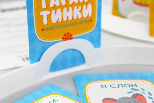 ���������� ���� �����������, 04297 ���� 6