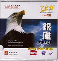 �������� Friendship RITC 755