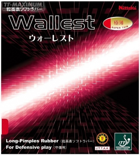 �������� Nittaku Wallest 