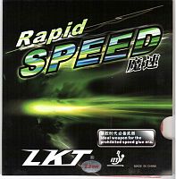 �������� Friendship LKT Rapid Speed