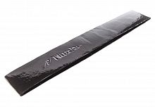    Nittaku Grip Tape