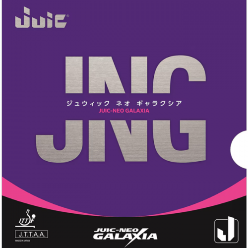 Накладка Juic Neo Galaxia Накладка Juic Neo Galaxia