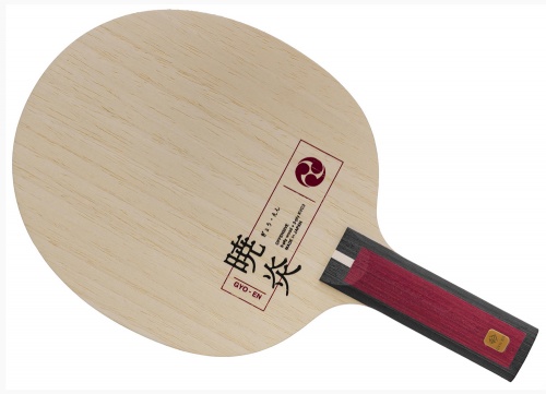 ��������� Nittaku Gyo-En