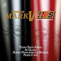 �������� YASAKA Mark V HPS