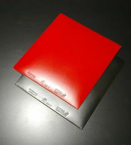 �������� Armstrong Hikari SR7 ���� 2