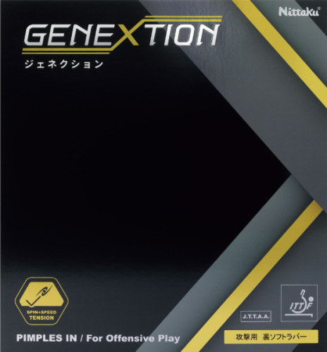 �������� Nittaku Genextion